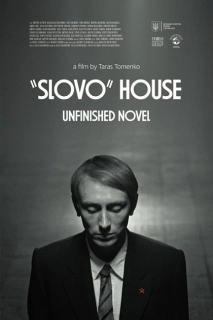 Dům \"Slovo\". Nedopsaný román