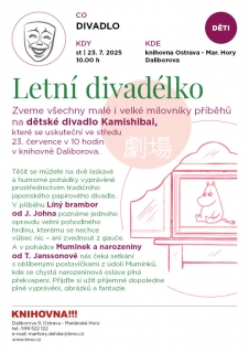 Letní divadélko