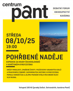 Centrum Pant