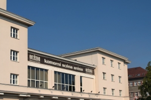 Teatr Kameralny Arena