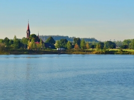 Jezero Vrbice
