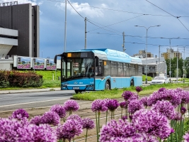 Airport Express DPO zahájil provoz