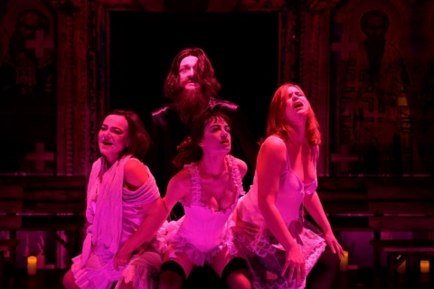 Komorní scéna Aréna a Rasputin