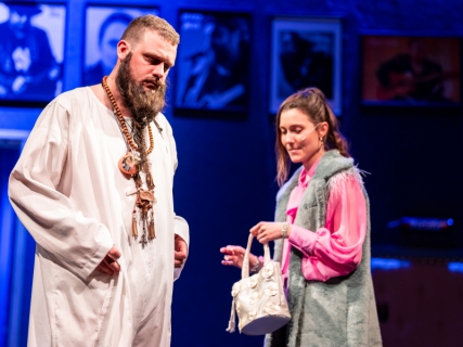 Guru Tartuffe