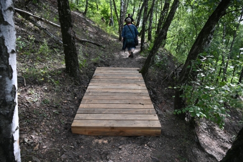 Novinky na haldě Ema