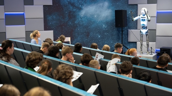 Ostravské planetárium slaví 45 let