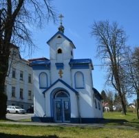 pravoslavný chrám Narození Přesvaté Bohorodice